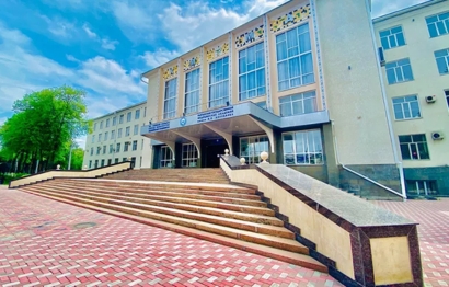Kyrgyz State Medical Institute